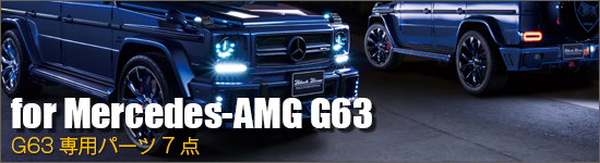 for Mercedes-
		AMG