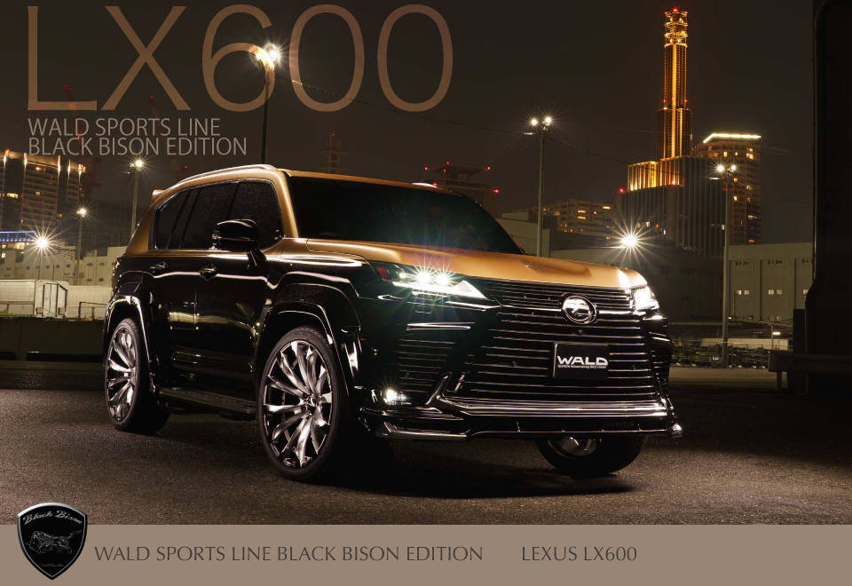 WALDエアロ : LX600 SPORTS LINE BLACK BISON EDITION