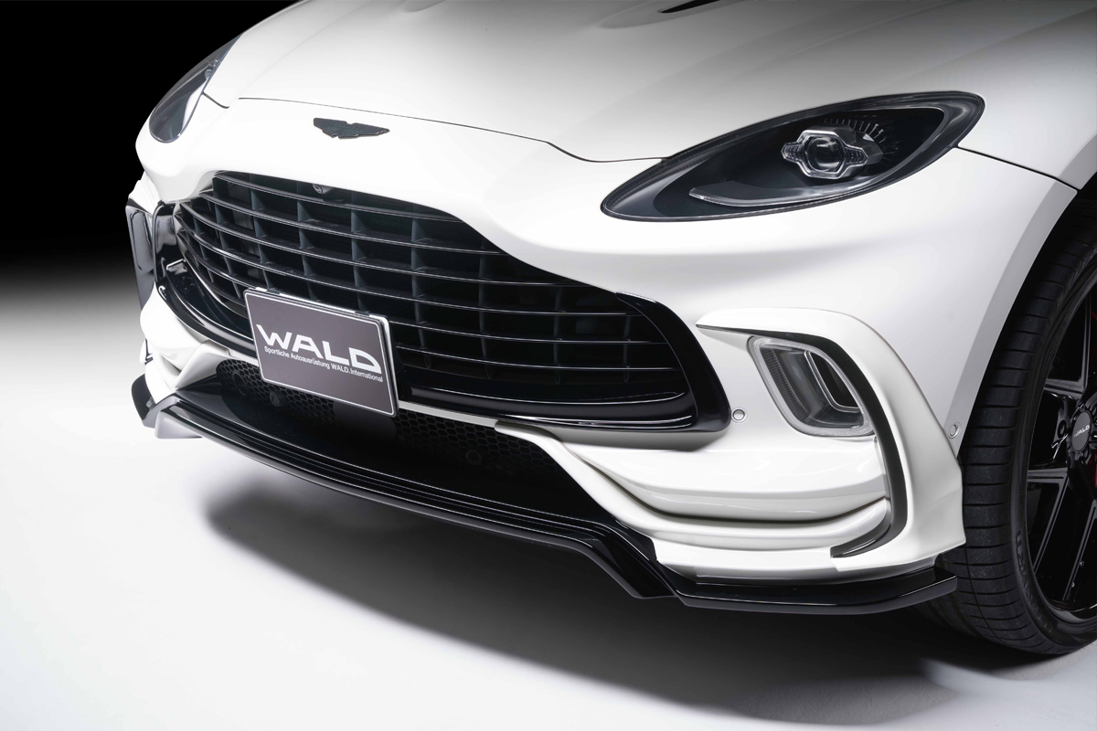 FRONT SPOILER