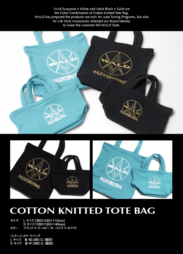 COTTEN KNITTED TOTE BAG