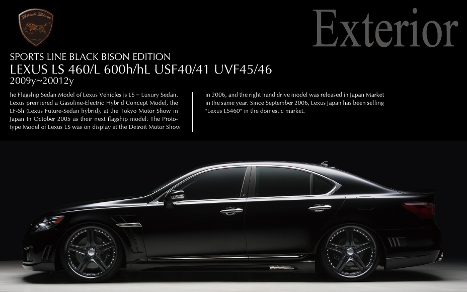 EXTERIOR - LEXUS LS 460/L 600h/hL BLACK BISON EDITION