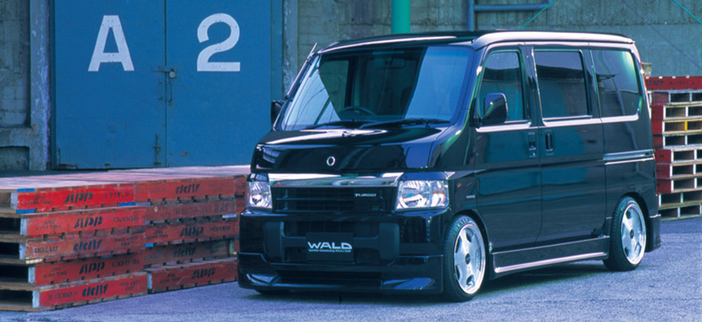 CAR RANGE - WALD INTERNATIONAL
