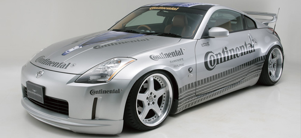z33fairladyz_exe_14.jpg