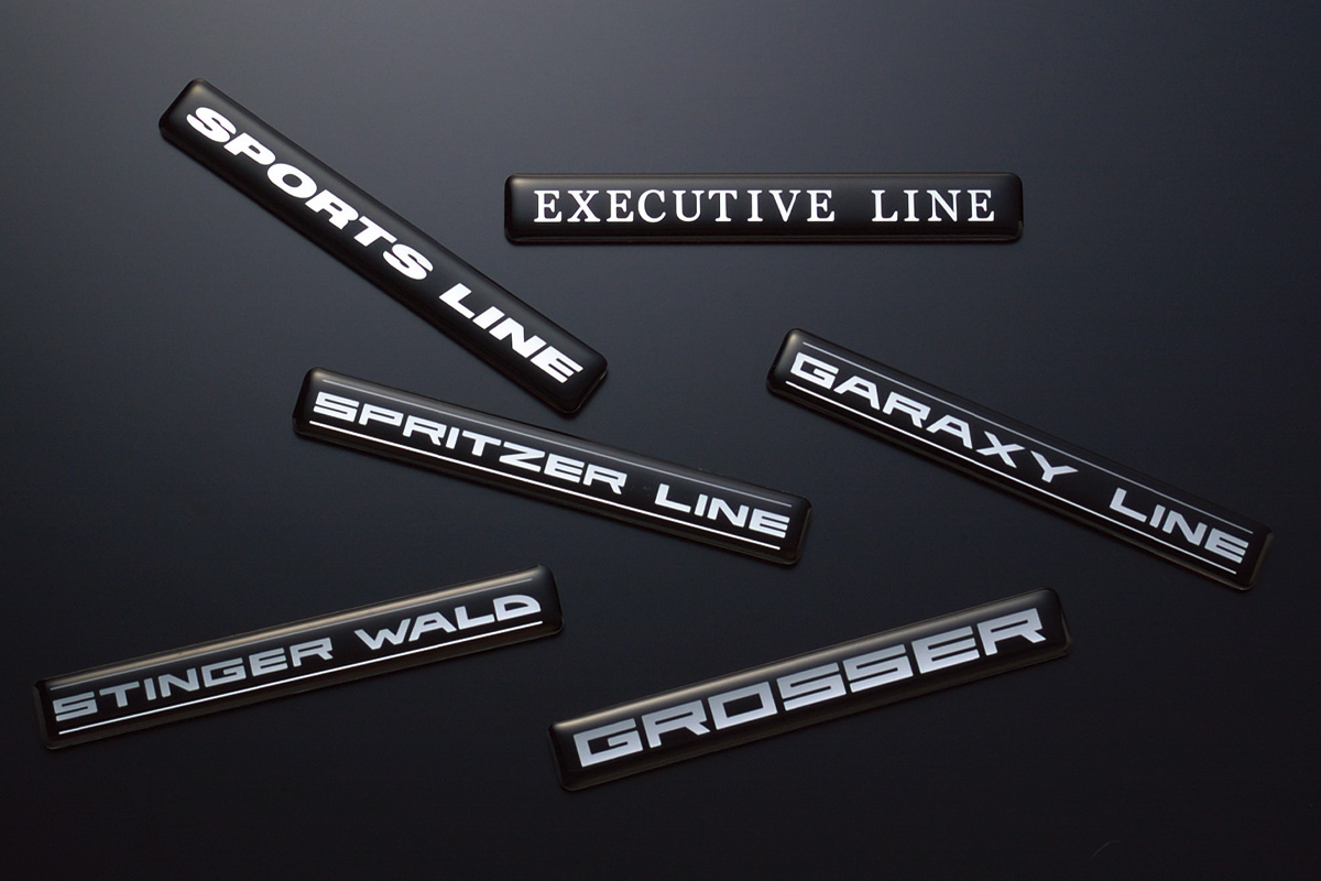 SIDE EMBLEM