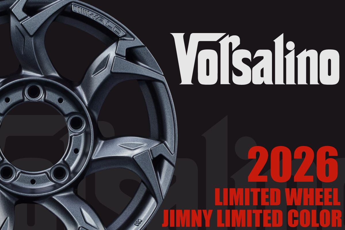 Vorsalino LIMITED COLOR for JIMNY RELEASE！