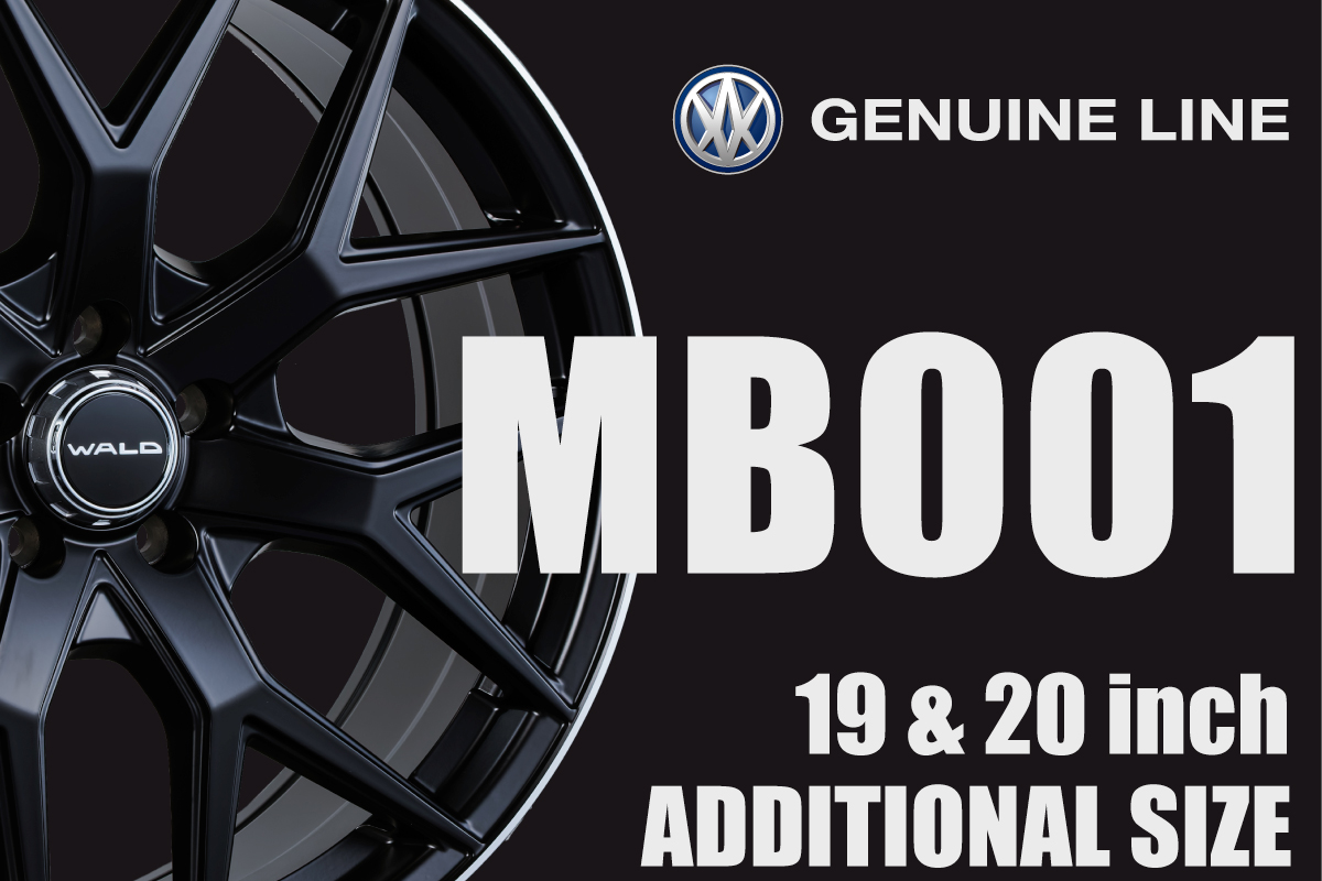 Additional Size！GENUINE LINE MB001 19/20inch