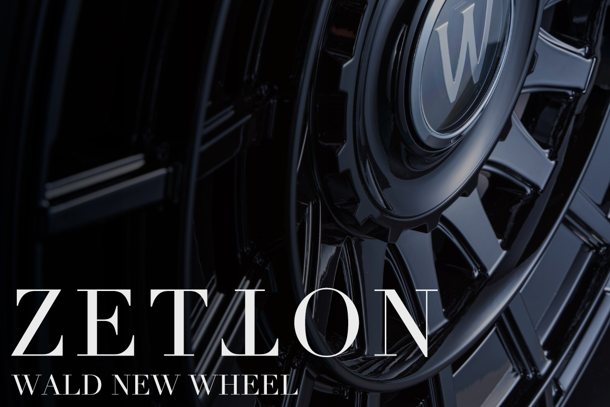 ZETTON 1pc FORGED 24inch NEW RELEASE！